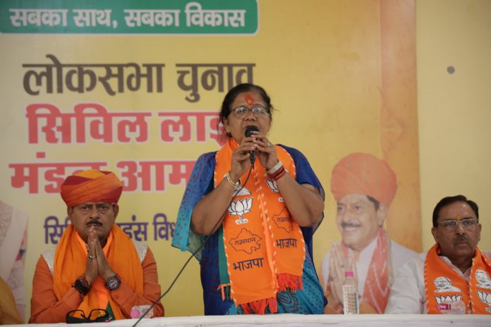 भाजपा प्रत्याशी मंजू शर्मा भाजपा प्रत्याशी मंजू शर्मा