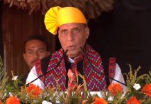 रक्षा मंत्री राजनाथ सिंह
