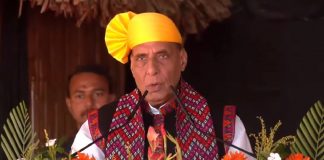 रक्षा मंत्री राजनाथ सिंह