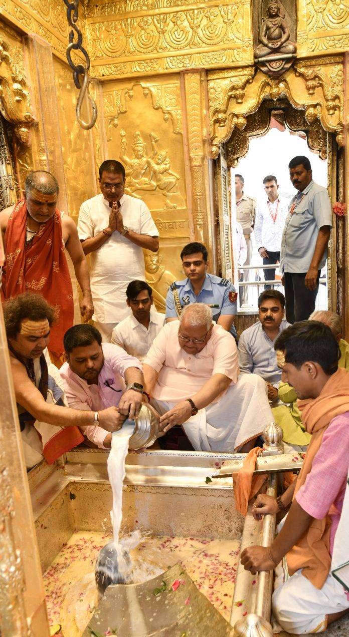 राज्यपाल राज्यपाल