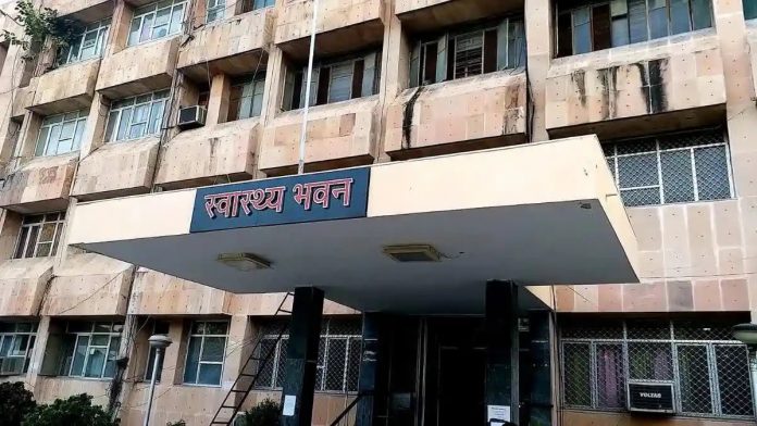 चिकित्सा विभाग चिकित्सा विभाग