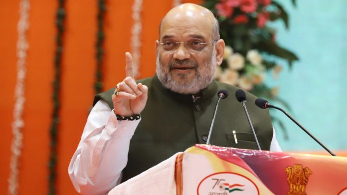 गृह मंत्री अमित शाह गृह मंत्री अमित शाह