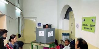 निर्वाचन आयोग