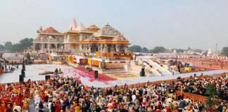 रामलला
