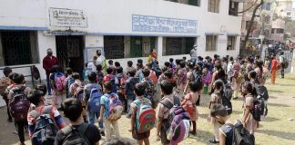 भीषण गर्मी