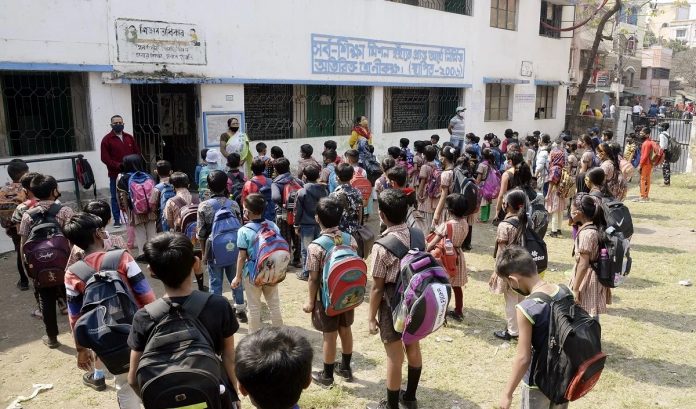 भीषण गर्मी भीषण गर्मी