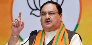 जेपी नड्डा