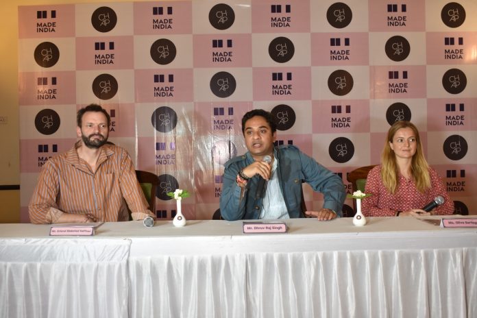 मेड इंडिया मेड इंडिया