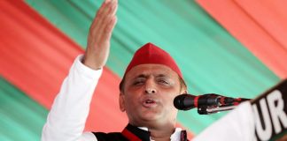 अखिलेश यादव