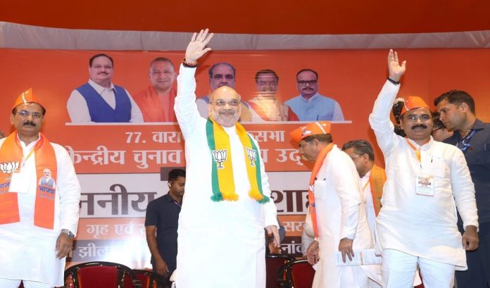 अमित शाह अमित शाह