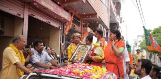 लोकसभा प्रत्याशी मंजू शर्मा