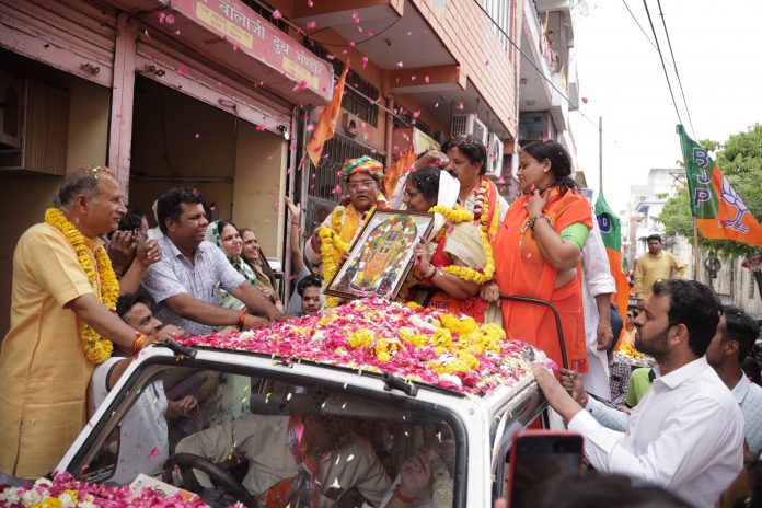 लोकसभा प्रत्याशी मंजू शर्मा लोकसभा प्रत्याशी मंजू शर्मा