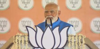 नरेंद्र मोदी