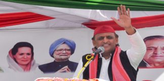 अखिलेश यादव
