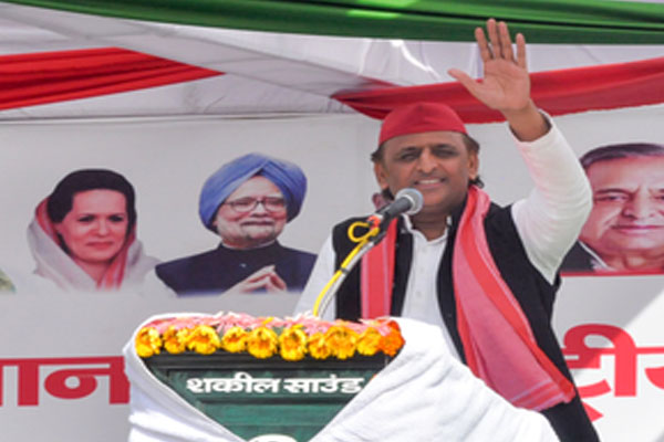 अखिलेश यादव अखिलेश यादव