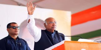 खरगे