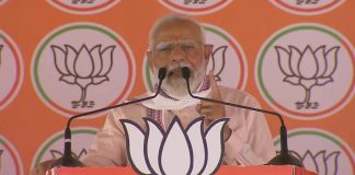नरेंद्र मोदी