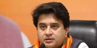 ज्योतिरादित्य सिंधिया