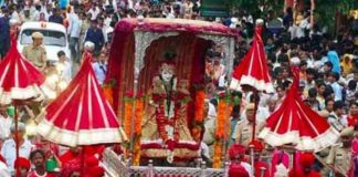 गणगौर