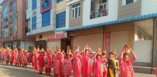 गोविंद देव जी