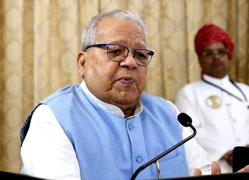 राज्यपाल कलराज मिश्र