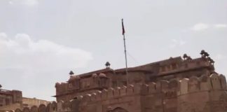 जूनागढ़ किले