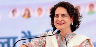 प्रिंयका गांधी