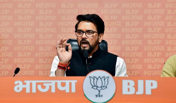 अनुराग सिंह ठाकुर अनुराग सिंह ठाकुर