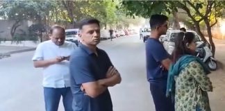राहुल द्रविड़