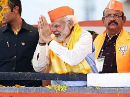 नरेंद्र मोदी