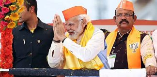 नरेंद्र मोदी