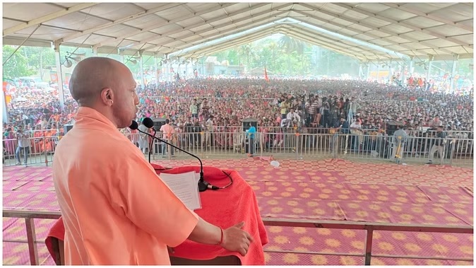 योगी आदित्यनाथ योगी आदित्यनाथ