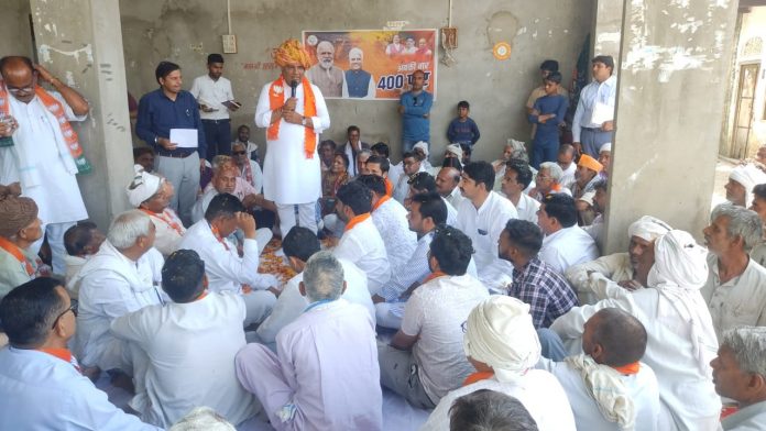 भूपेंद्र यादव भूपेंद्र यादव