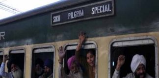 सिख तीर्थयात्रि