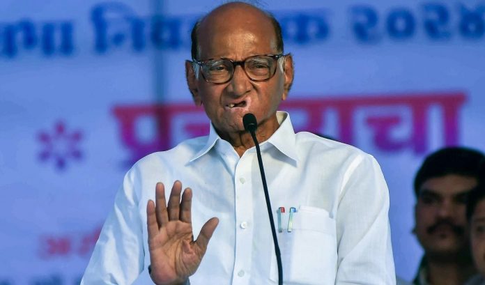 शरद पवार शरद पवार
