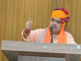 मुख्यमंत्री भजनलाल शर्मा