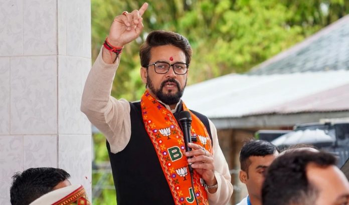 अनुराग ठाकुर