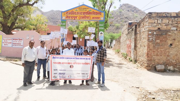 नोट करें नोट करें