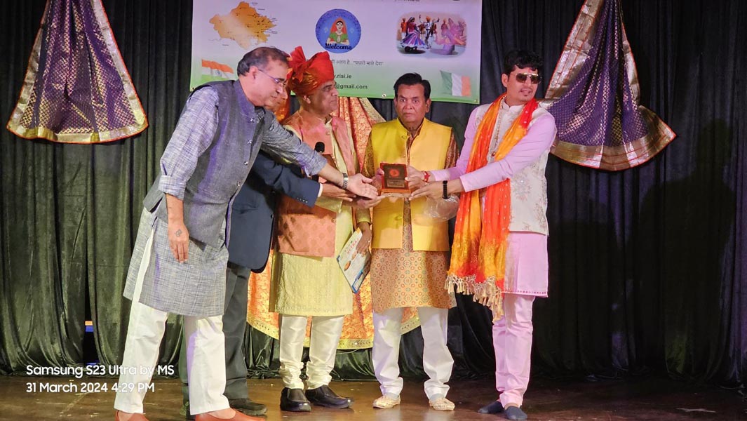 आयरलैंड में  होली 