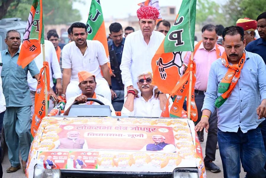 गजेन्द्र सिंह शेखावत