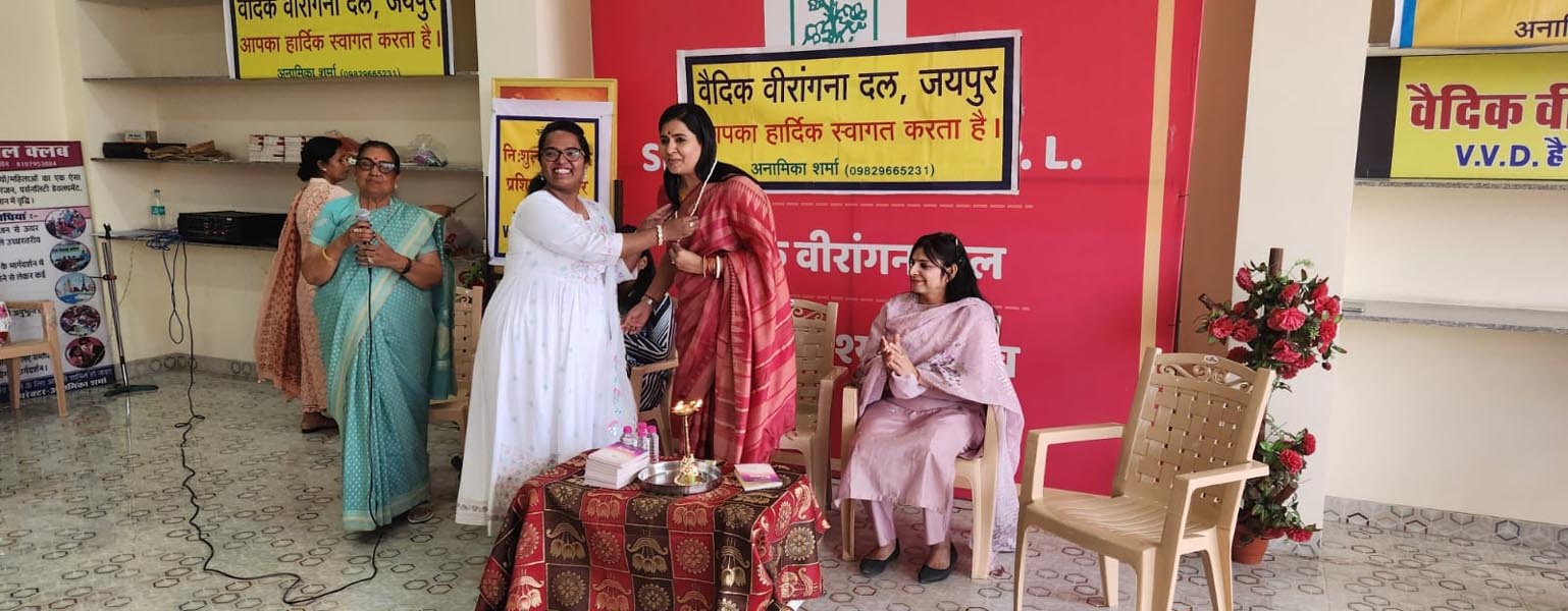नि:शुल्क रोगजार प्रशिक्षण शिविर