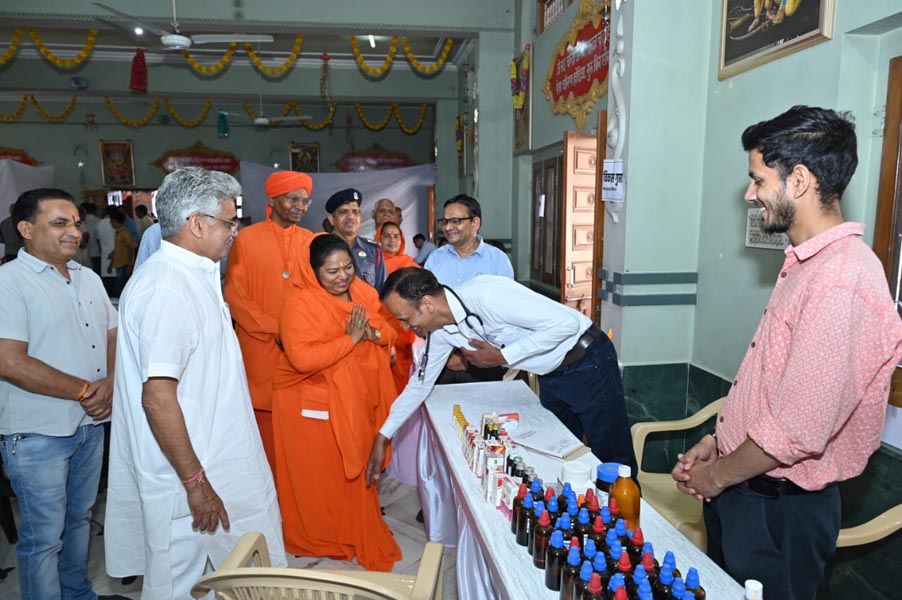 मानव उत्थान सेवा समिति