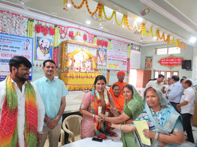 मानव उत्थान सेवा समिति