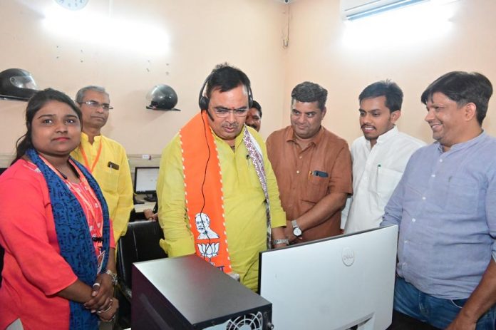 भजनलाल भजनलाल
