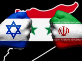 iran-isril