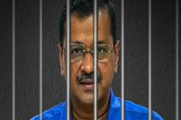 kejriwal jail kejriwal jail