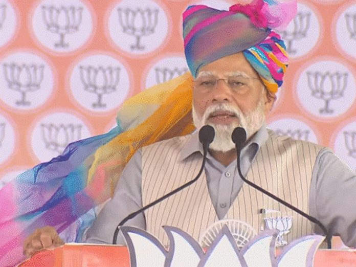 modi ajmer modi ajmer