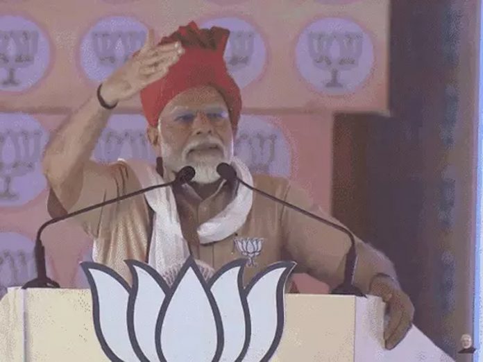 modi churu modi churu