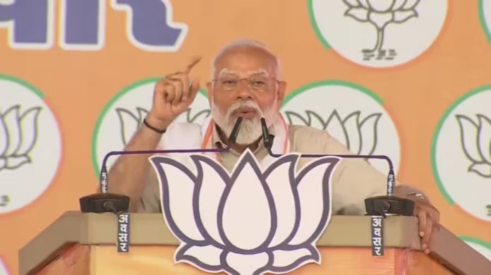 pm narendra modi