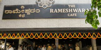 rameswaram cafe blast-1
